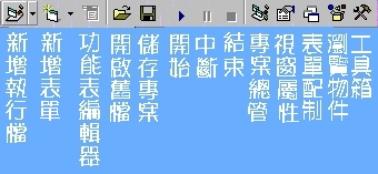 uCϥ (42273 bytes)