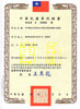 OFR